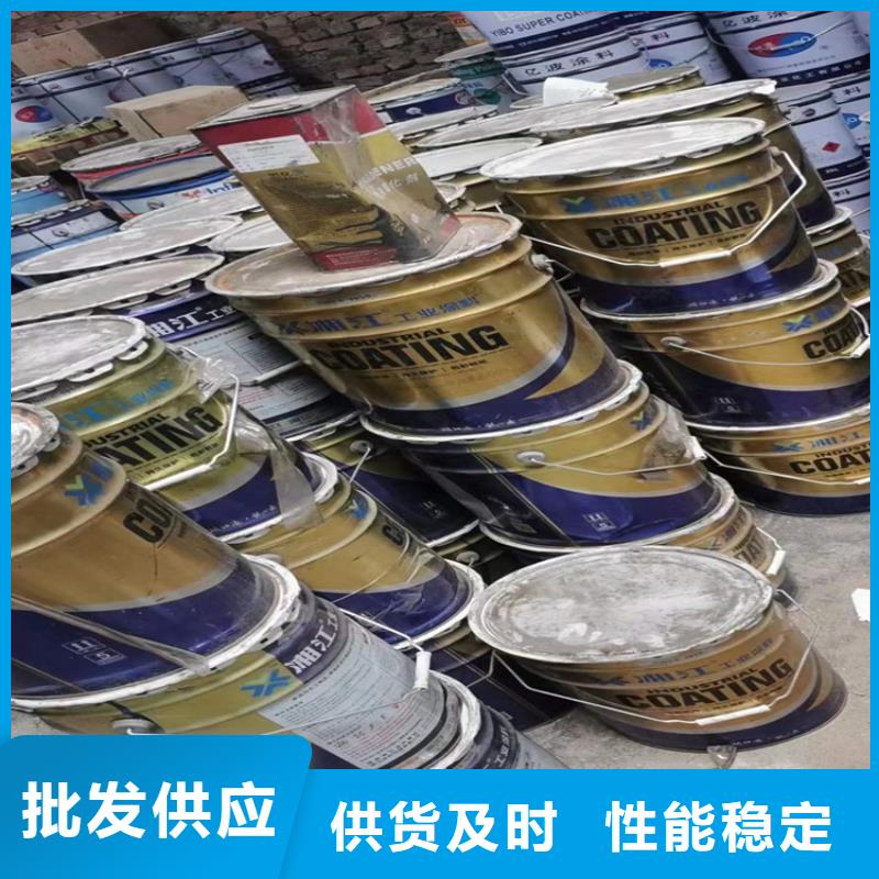 回收硬泡聚醚
