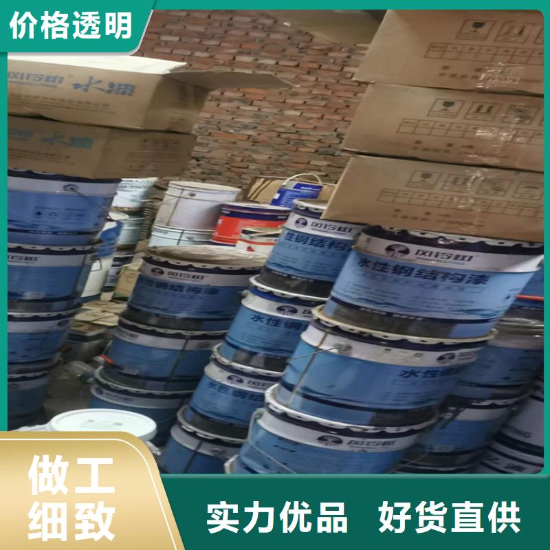 回收聚醚多元醇订购