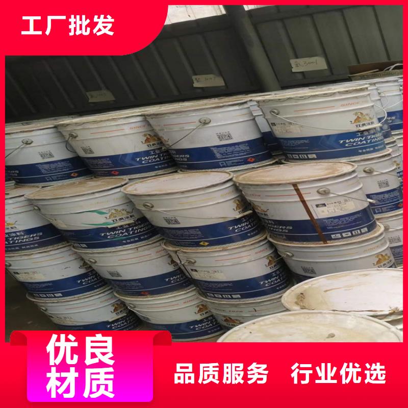  回收聚醚多元醇优选厂商