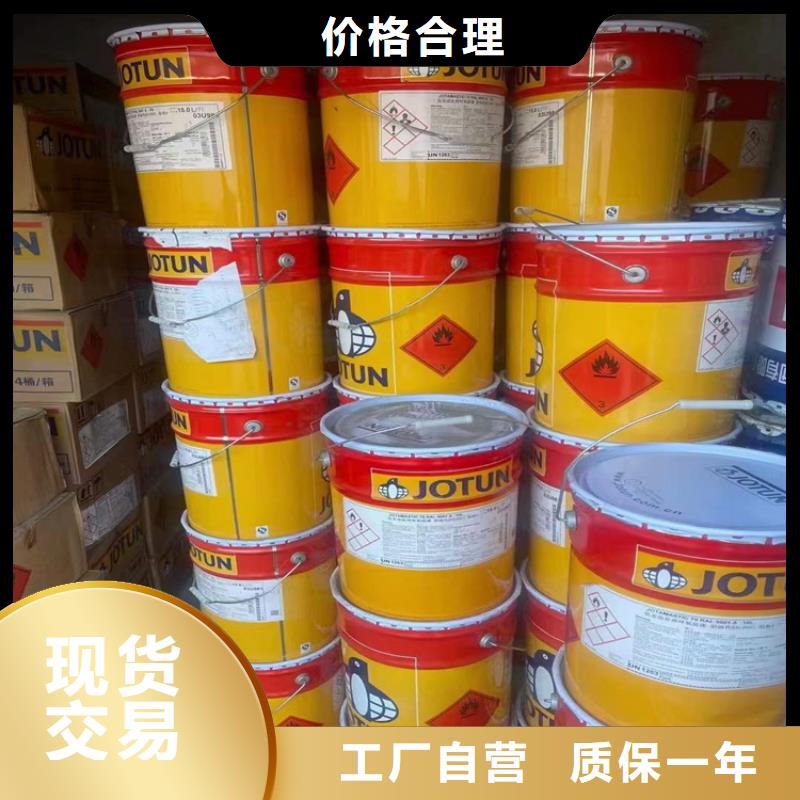 回收聚醚多元醇源头厂家来图定制