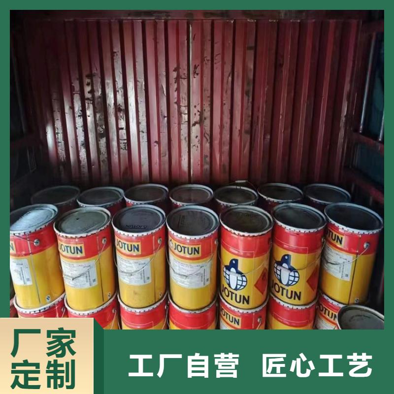  回收聚醚多元醇优选厂商