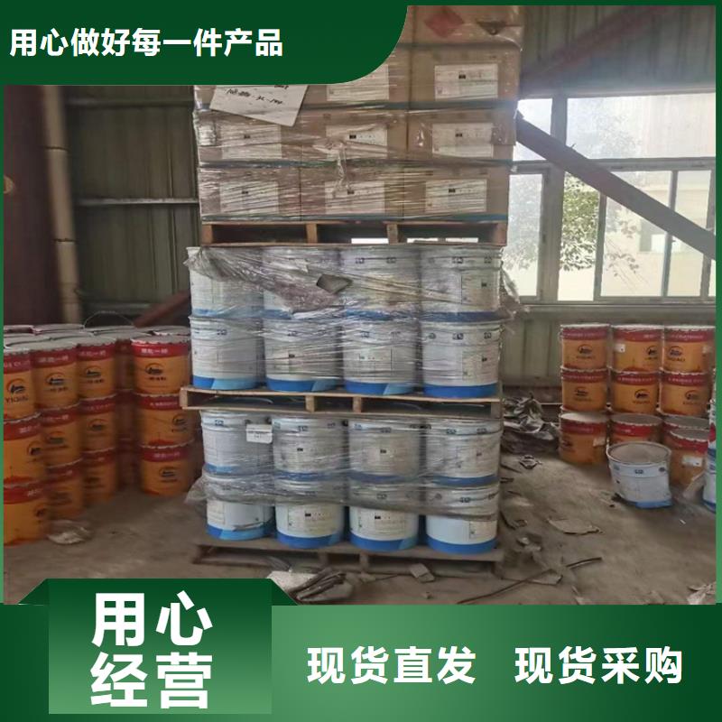 回收聚醚多元醇极速发货