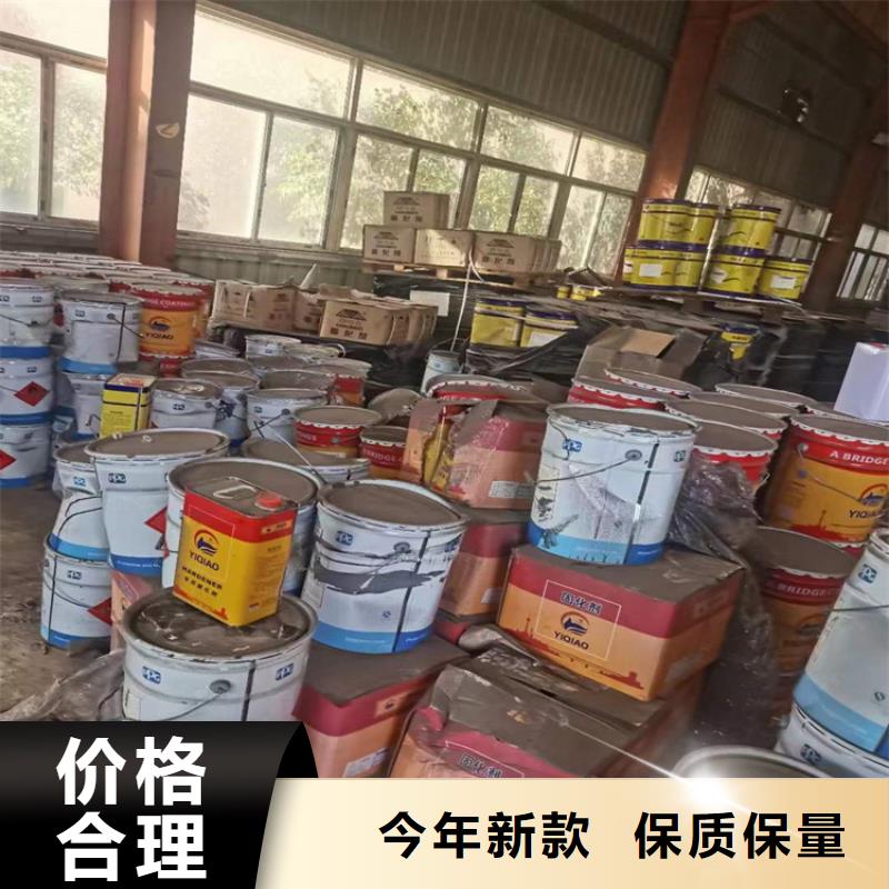 回收聚醚多元醇质量三包