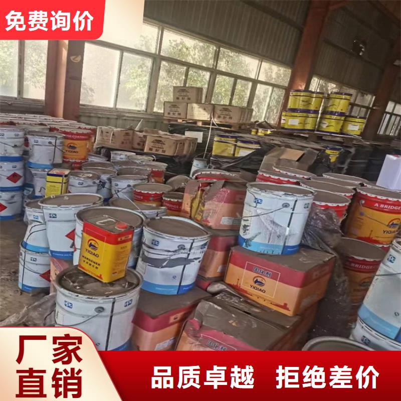  回收聚醚多元醇优选厂商