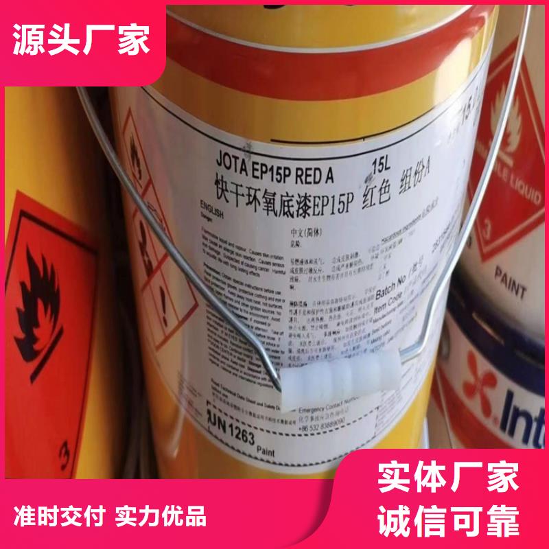 回收聚醚多元醇源头厂家来图定制
