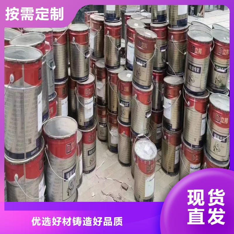 回收聚醚多元醇厂家品控严格