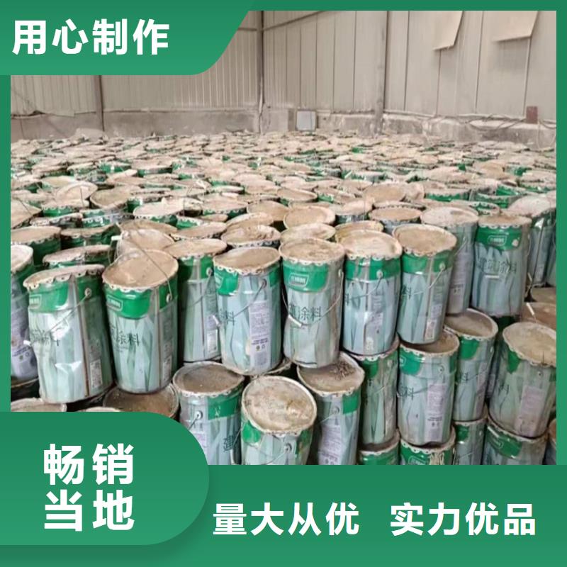 回收聚醚多元醇主推产品