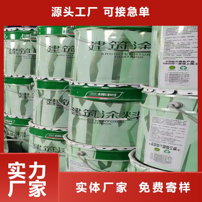  回收聚醚多元醇产品优势特点