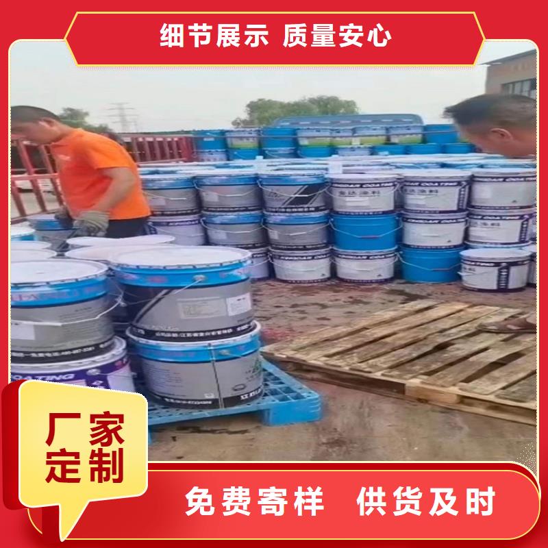 回收聚醚多元醇【松香回收】海量现货