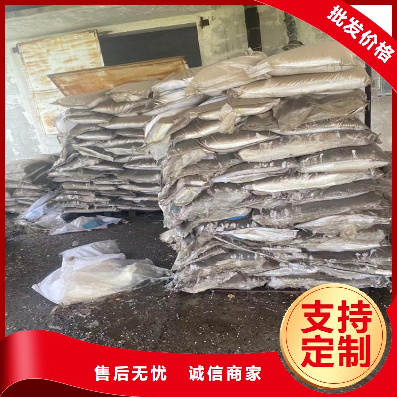 回收溶剂视频-广东省回收溶剂-【同城】可服务区域汕尾|惠州|肇庆|珠海|韶关