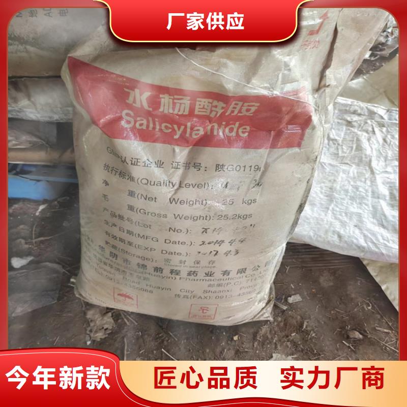 回收溶剂视频-广东省回收溶剂-【同城】可服务区域汕尾|惠州|肇庆|珠海|韶关
