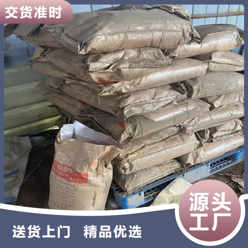  回收聚醚多元醇源头工厂