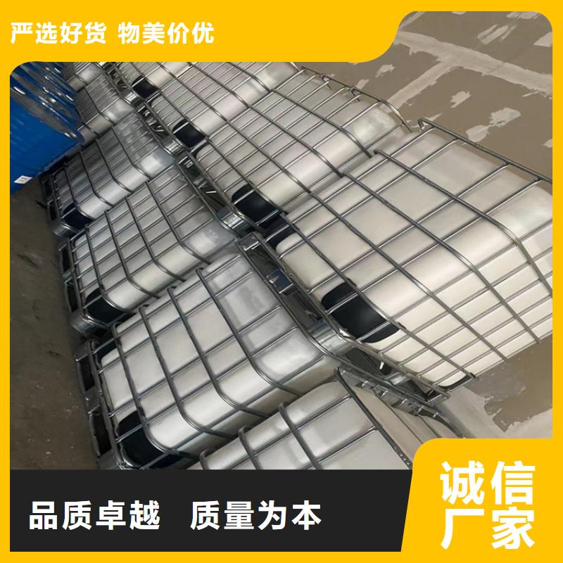 回收聚醚多元醇主推产品