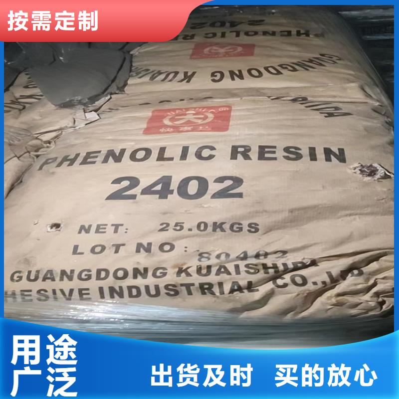 回收软泡聚醚大量收购