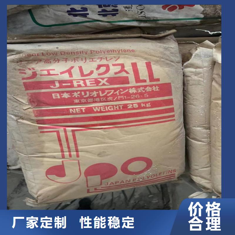 回收聚醚多元醇精工细作品质优良