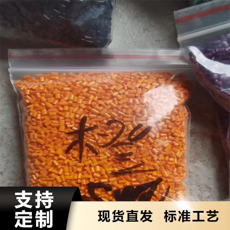 回收聚醚多元醇合作共赢