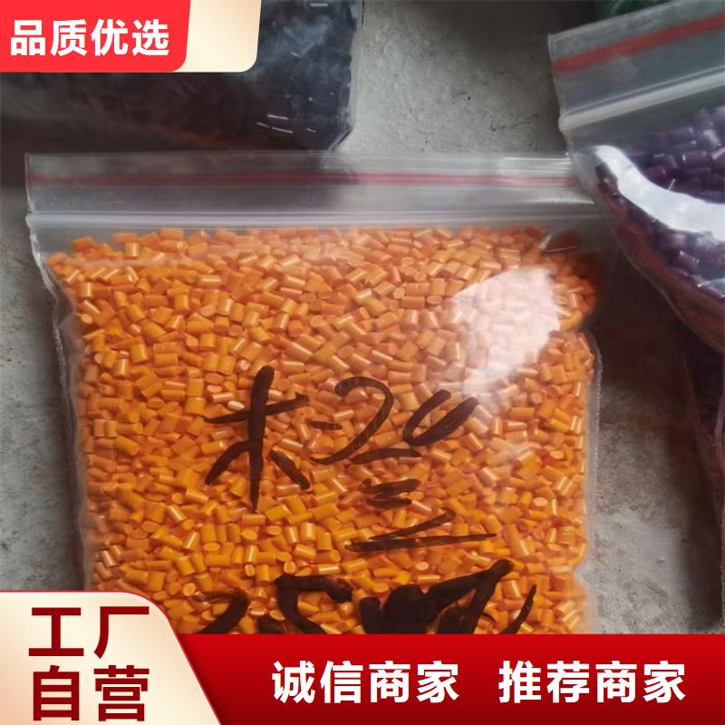 回收聚醚多元醇服务至上