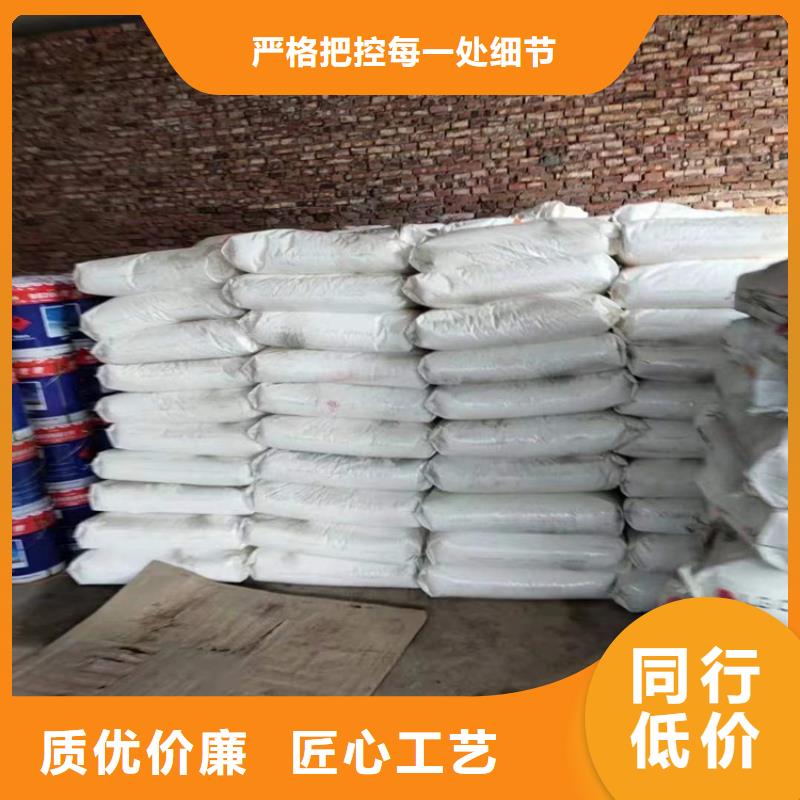 回收聚醚多元醇生产加工