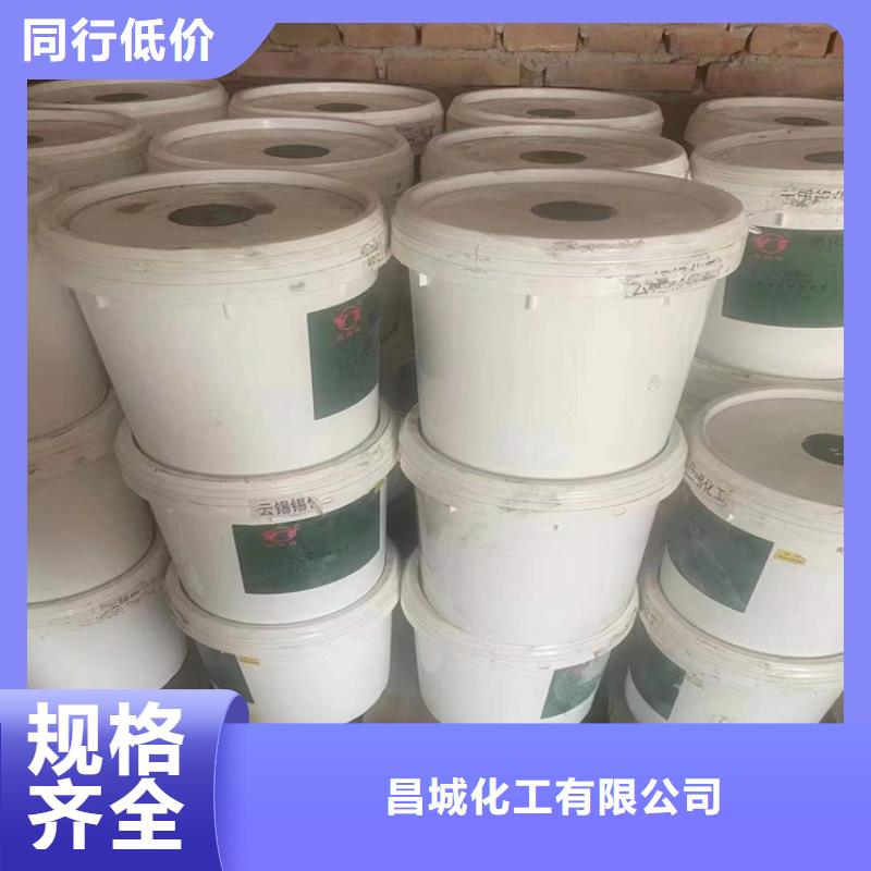 回收聚醚多元醇老客户钟爱