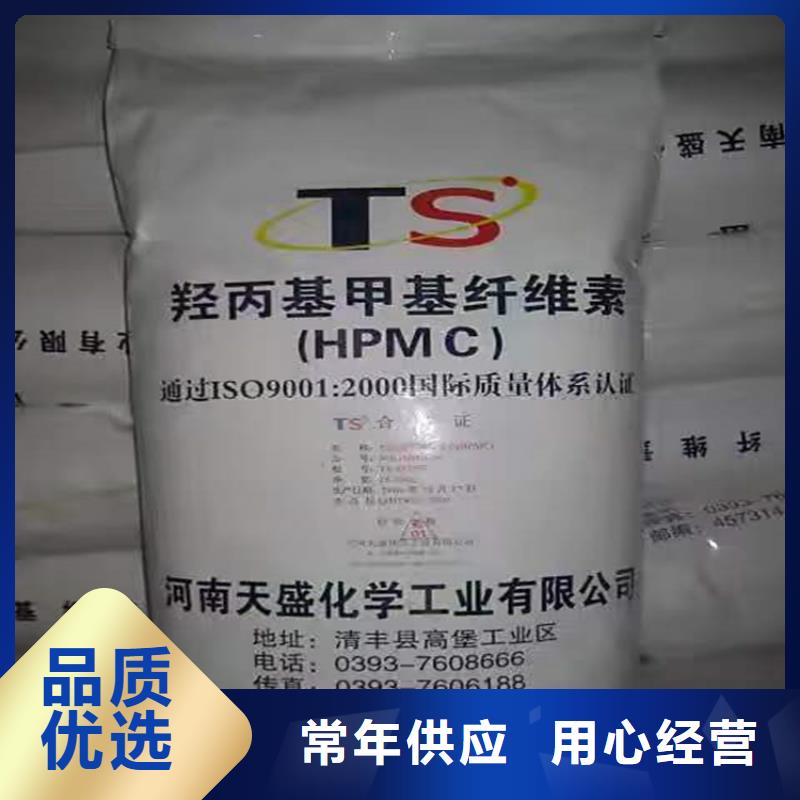 回收聚醚多元醇放心选购