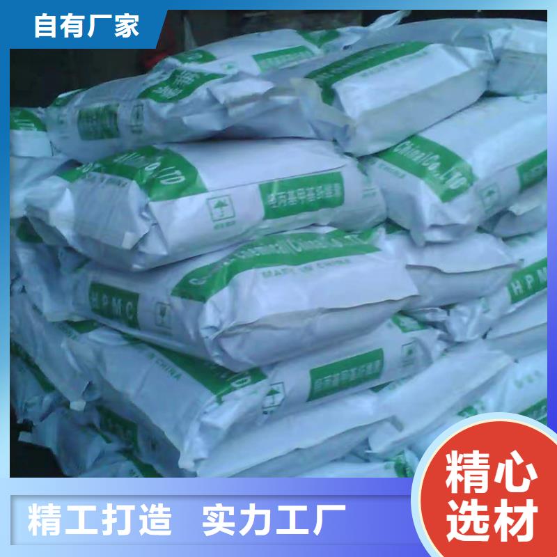  回收聚醚多元醇定金锁价