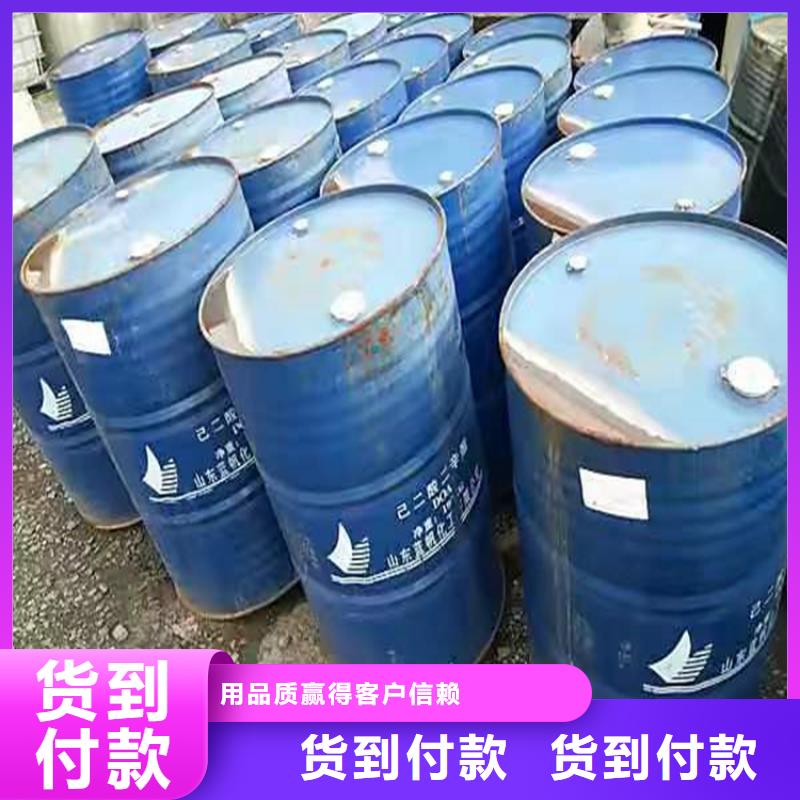 回收聚醚多元醇为您精心挑选