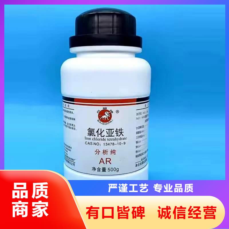 回收溶剂视频-广东省回收溶剂-【同城】可服务区域汕尾|惠州|肇庆|珠海|韶关