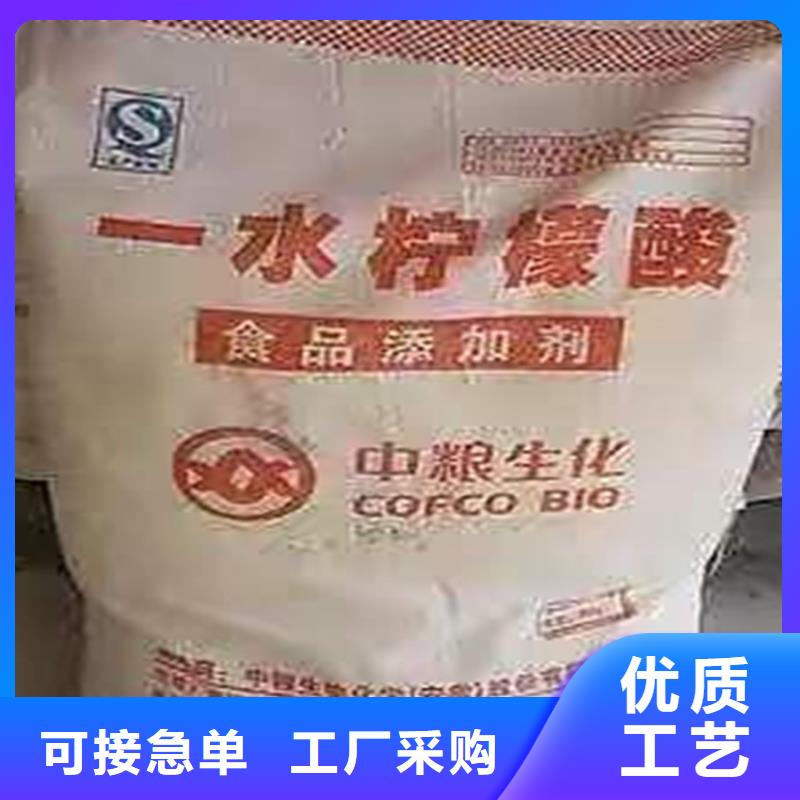 回收聚醚多元醇回收铂金水源头把关放心选购