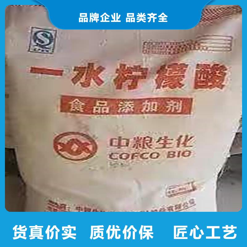 回收聚醚多元醇款式新颖