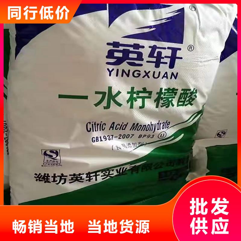 回收聚醚多元醇品质商家