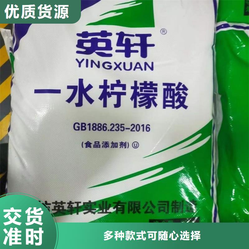 回收聚醚多元醇厂家品控严格