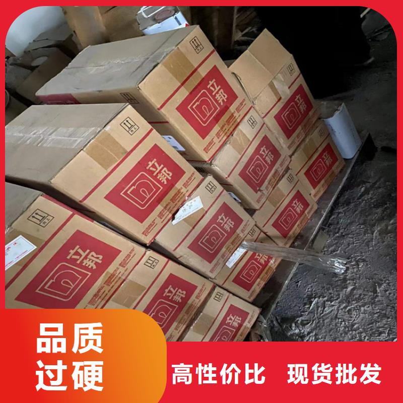 回收聚醚多元醇回收白油一手货源源头厂家