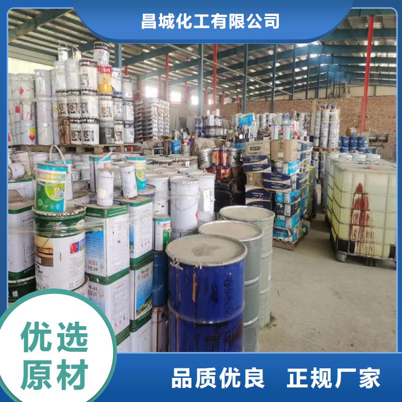 回收聚醚多元醇实力大厂家