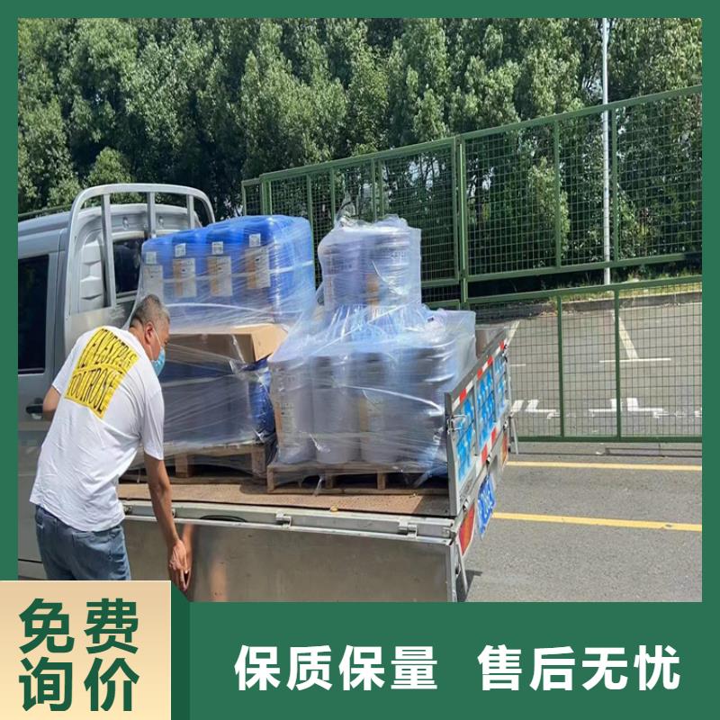 回收多元醇
