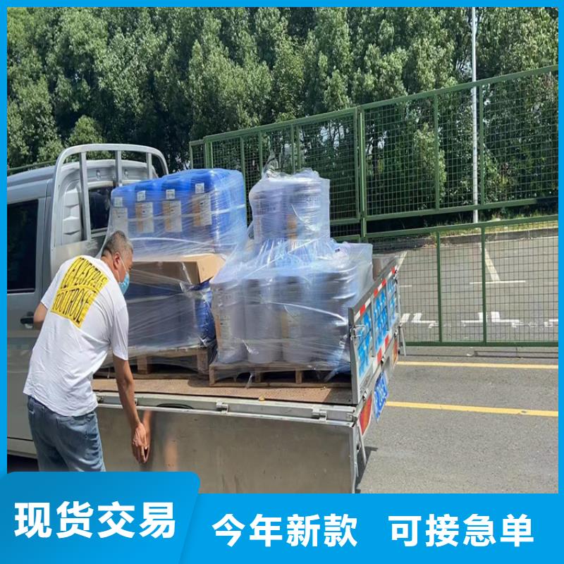 回收聚醚多元醇免费询价