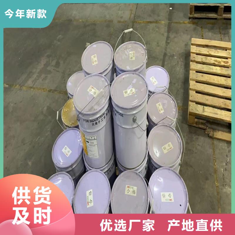 回收聚醚多元醇优质原料