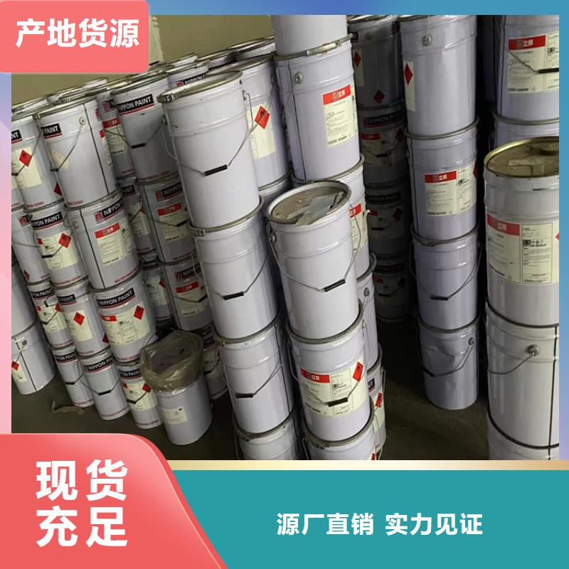 回收聚醚多元醇快速物流发货