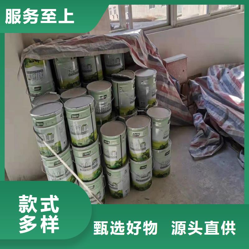 回收溶剂视频-鹤岗市回收溶剂-【该地】可服务区域萝北|向阳|齐齐哈尔|绥化|大庆|牡丹江
