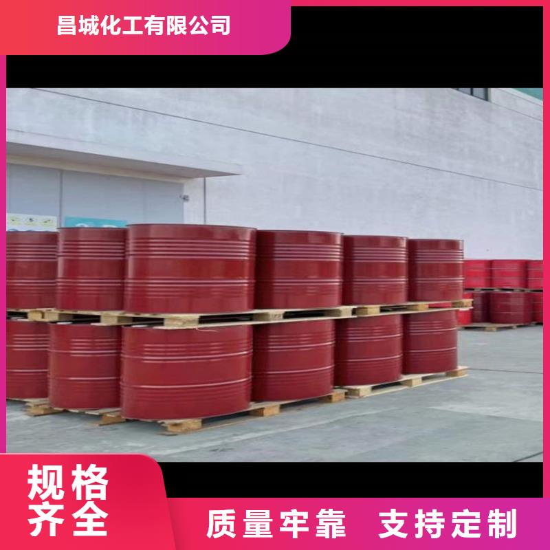 回收聚醚多元醇专业生产N年