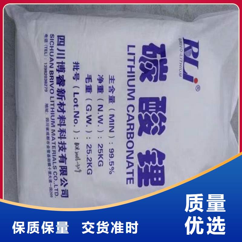 回收聚醚多元醇专业生产N年