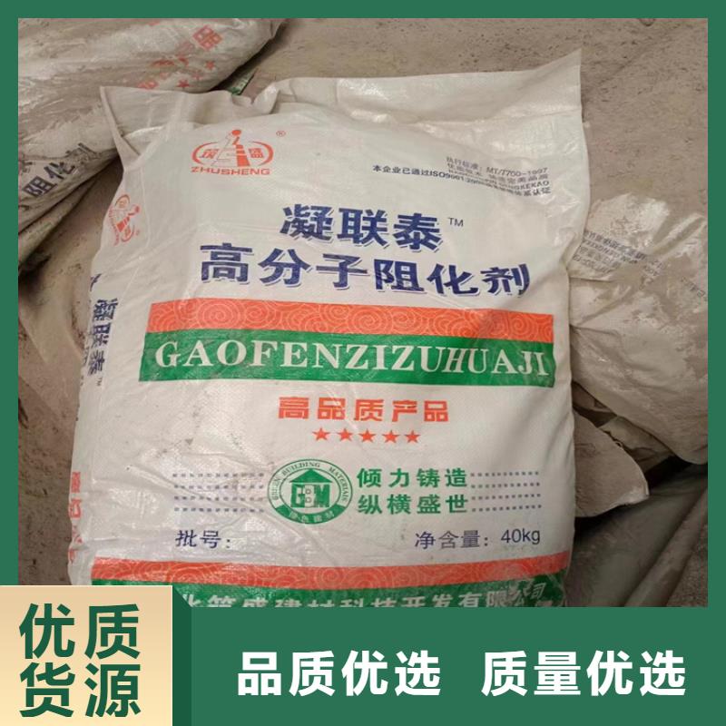 回收聚醚多元醇保质保量