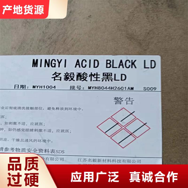 回收聚醚多元醇款式新颖