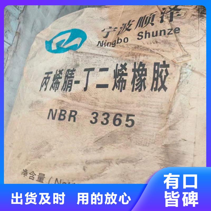 【回收聚醚多元醇】回收锌粉今年新款