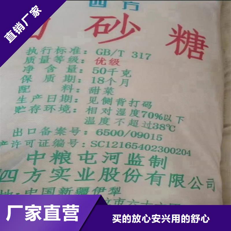 回收溶剂视频-鹤岗市回收溶剂-【该地】可服务区域萝北|向阳|齐齐哈尔|绥化|大庆|牡丹江
