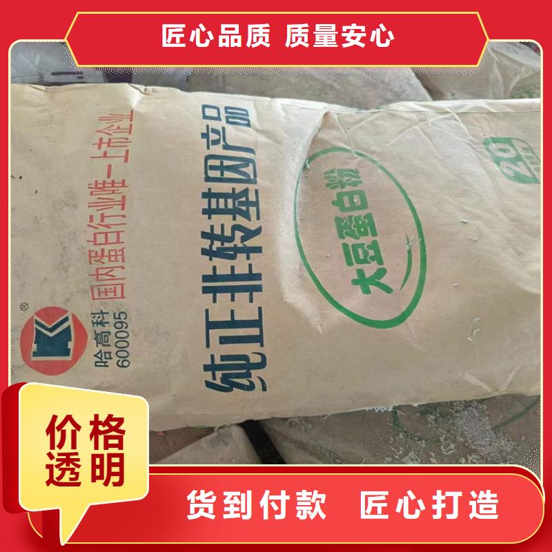 回收聚醚多元醇卓越品质保障