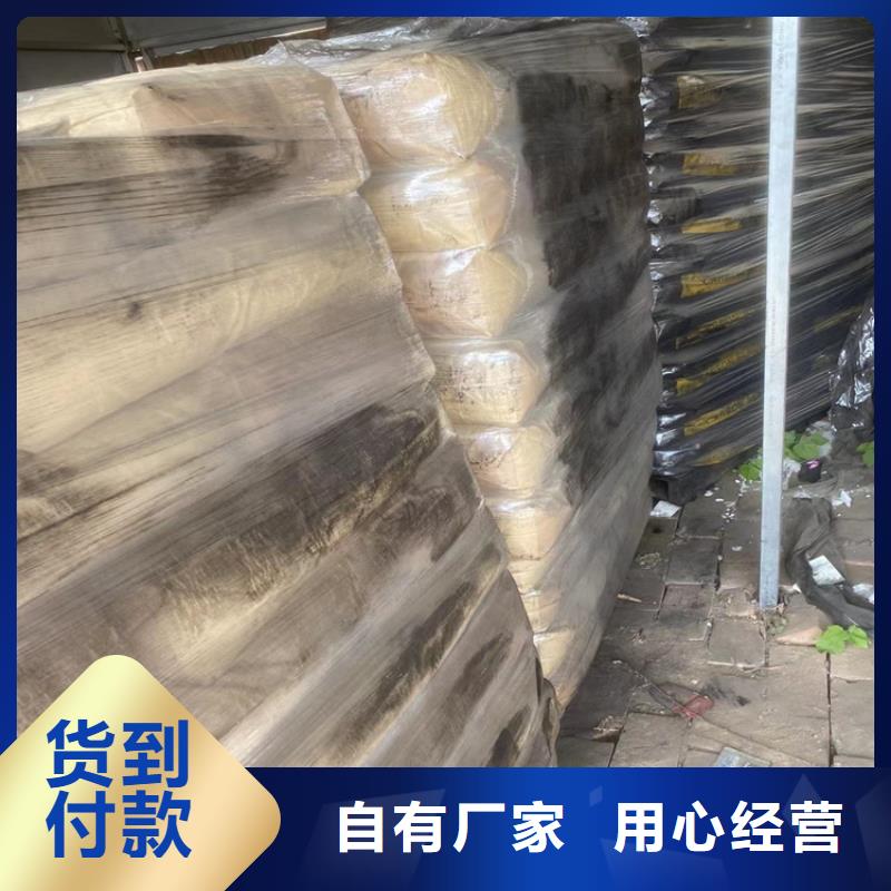 回收聚醚多元醇生产厂家