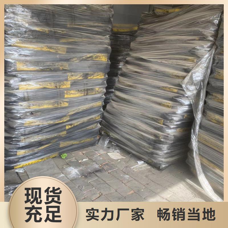 回收聚醚多元醇多种规格可选