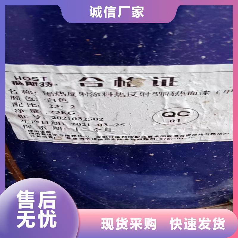  回收聚醚多元醇量大从优