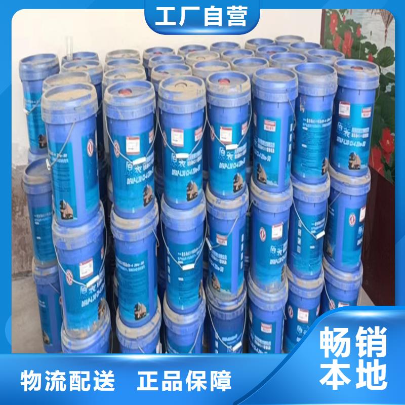 回收溶剂视频-鹤岗市回收溶剂-【该地】可服务区域萝北|向阳|齐齐哈尔|绥化|大庆|牡丹江
