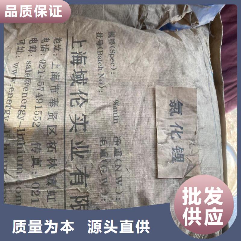 回收发泡聚醚10年经验